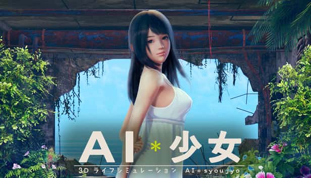 游戏画面5